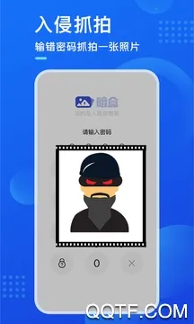 ����(��˽����)v2.8.4 ��Ѱ�