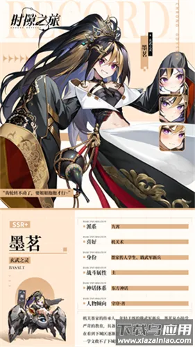 ʱ϶֮��(��������ս)