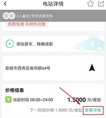 ˳�׳�2025����