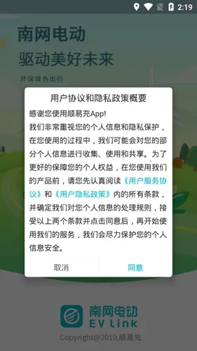 ˳�׳�2025����