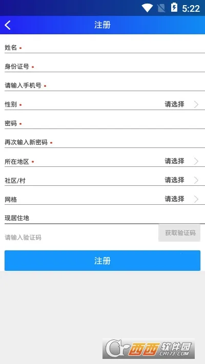���Ĺ���(���ı������)v1.0.2.7 ��Ѱ�