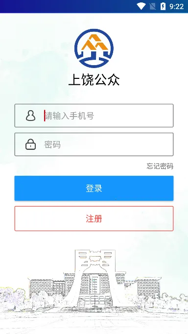 ���Ĺ���(���ı������)