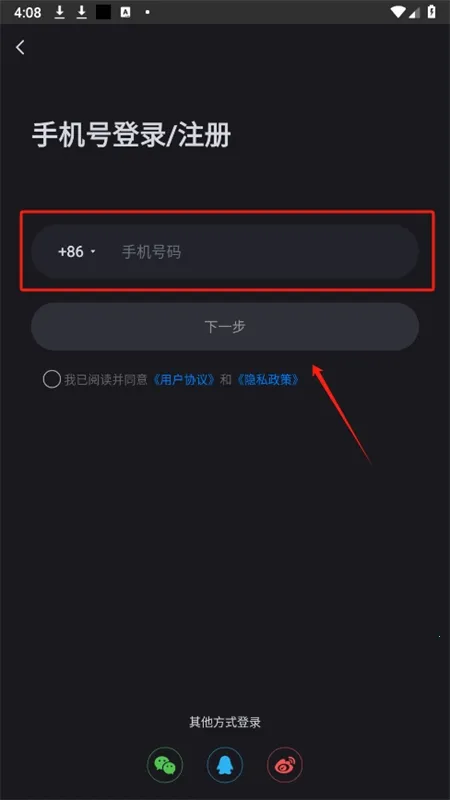 ���������ֻ���