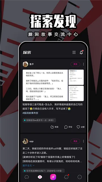 ���������ֻ���v5.13.0+16531.1e3455b ��׿��