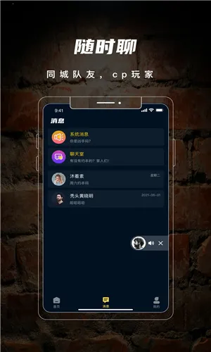 ����籾ɱ(�籾ɱ����)