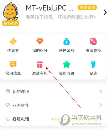 ��������2025�ٷ����°汾