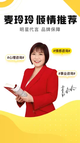 ��֥(�����ѯ)v7.5.0 �ٷ���