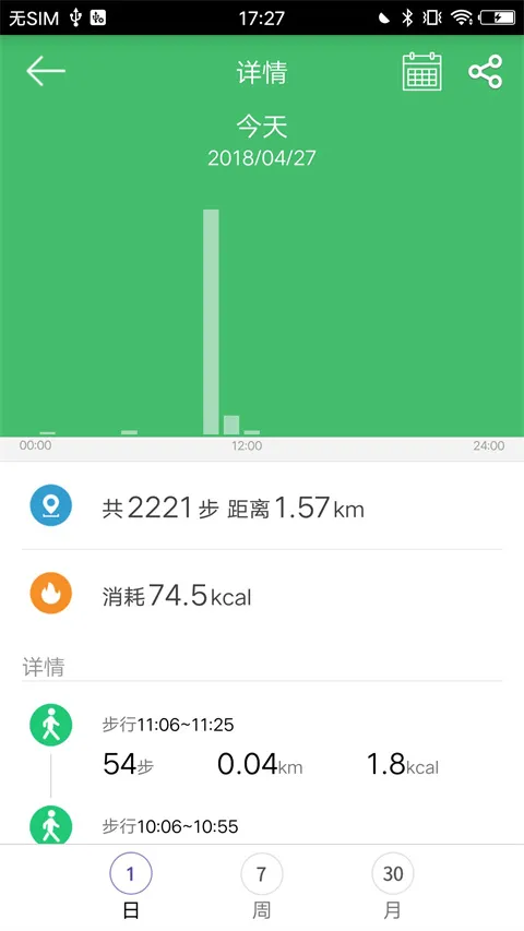 GloryFit2025�ٷ�����