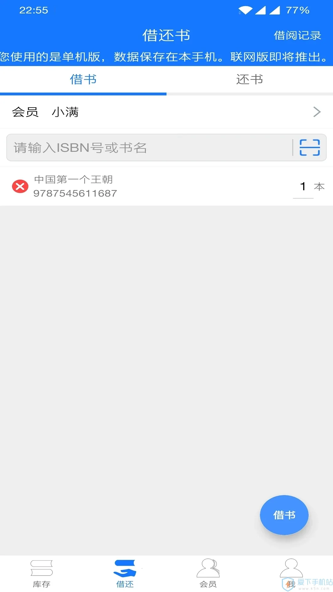 С��ͼ�����(ͼ���ܷ���)v1.0.38 �ֻ���
