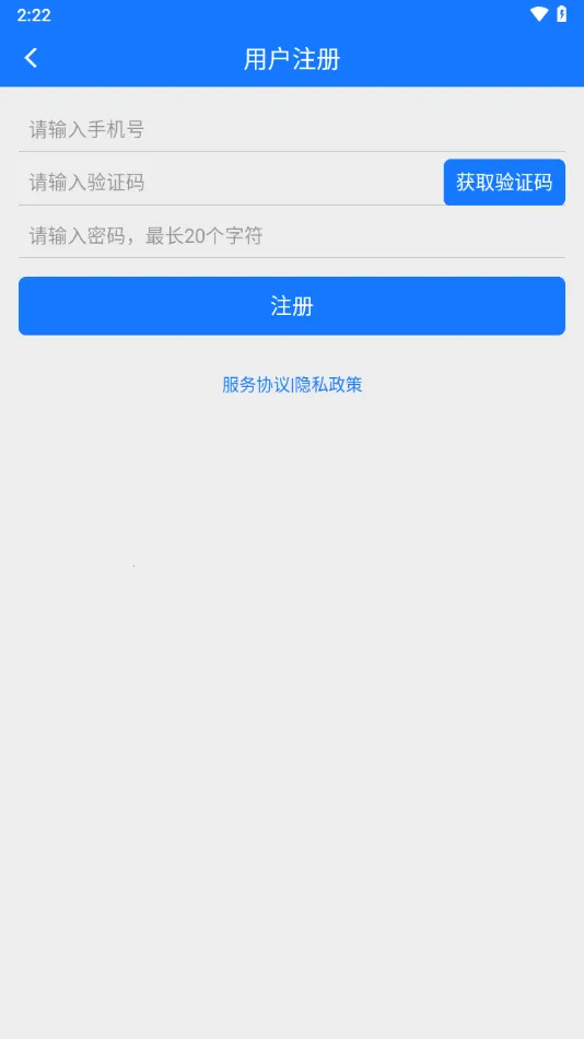 С��ͼ�����(ͼ���ܷ���)v1.0.38 �ֻ���