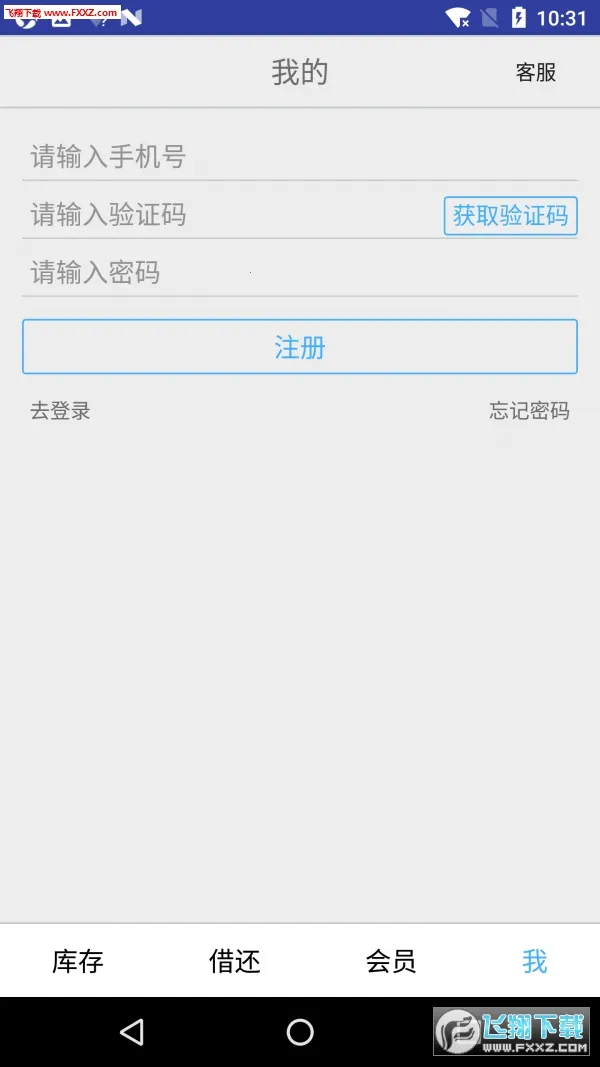 С��ͼ�����(ͼ���ܷ���)v1.0.38 �ֻ���