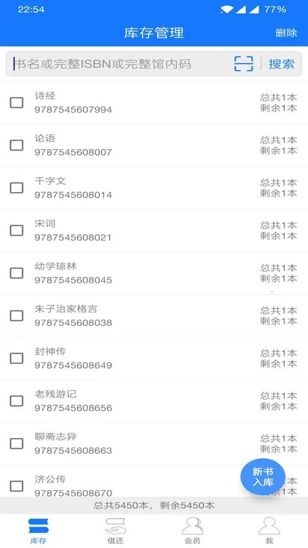 С��ͼ�����(ͼ���ܷ���)v1.0.38 �ֻ���