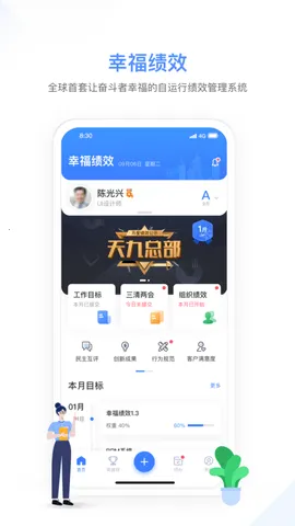 �Ҹ���Ч(��Ч��������)v2.0.0 �ֻ���