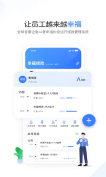 �Ҹ���Ч(��Ч��������)v2.0.0 �ֻ���