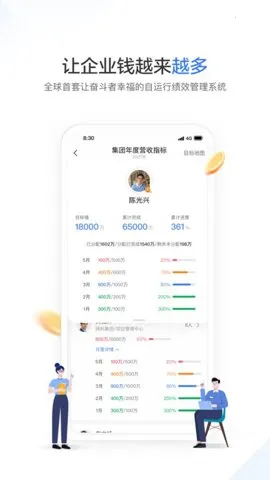 �Ҹ���Ч(��Ч��������)v2.0.0 �ֻ���