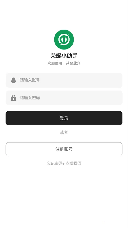 ��ҫС����(���߸���)v4.3.9 �ֻ���