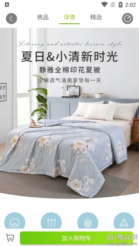 �����Ƴ�2025���°汾vv2.5.6 ��׿�� �ٷ���