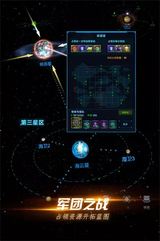 �Ǽ�����2025���°汾v1.14.1 �ֻ���