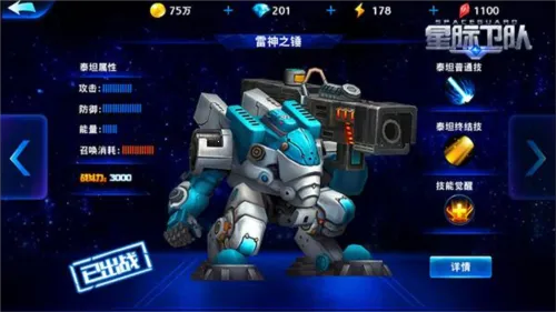 �Ǽ�����2025���°汾