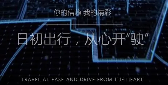 �ճ�����˾����2025���°汾