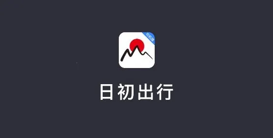 �ճ�����˾����2025���°汾