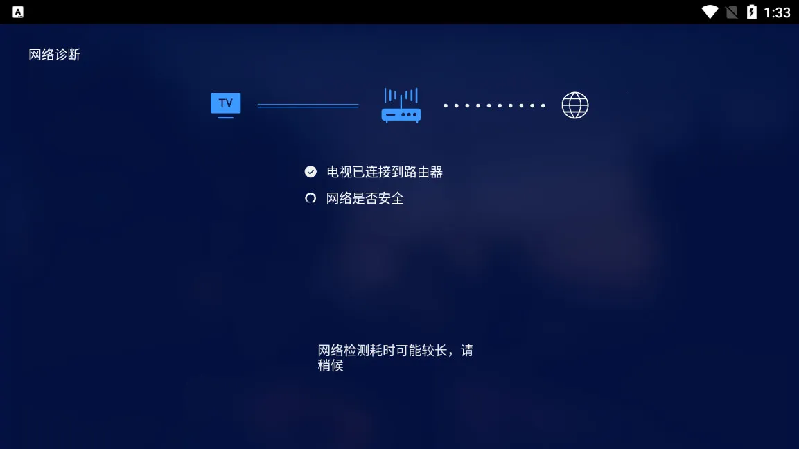 �ٶȵ������������ֻ���v3.11.4 �ٷ���