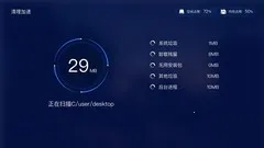�ٶȵ������������ֻ���v3.11.4 �ٷ���