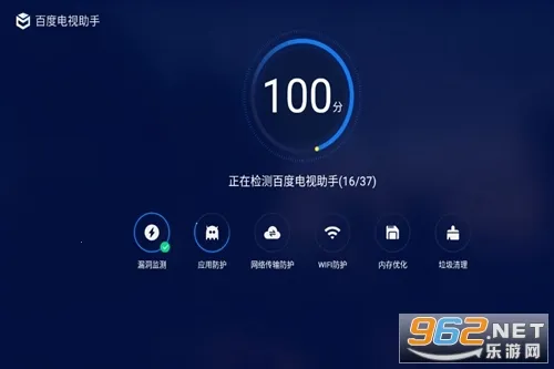 �ٶȵ������������ֻ���