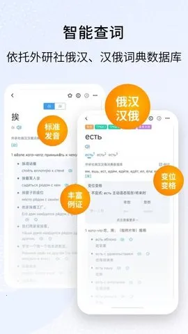 ���������(����ѧϰ����)v4.2.3 ��Ѱ�
