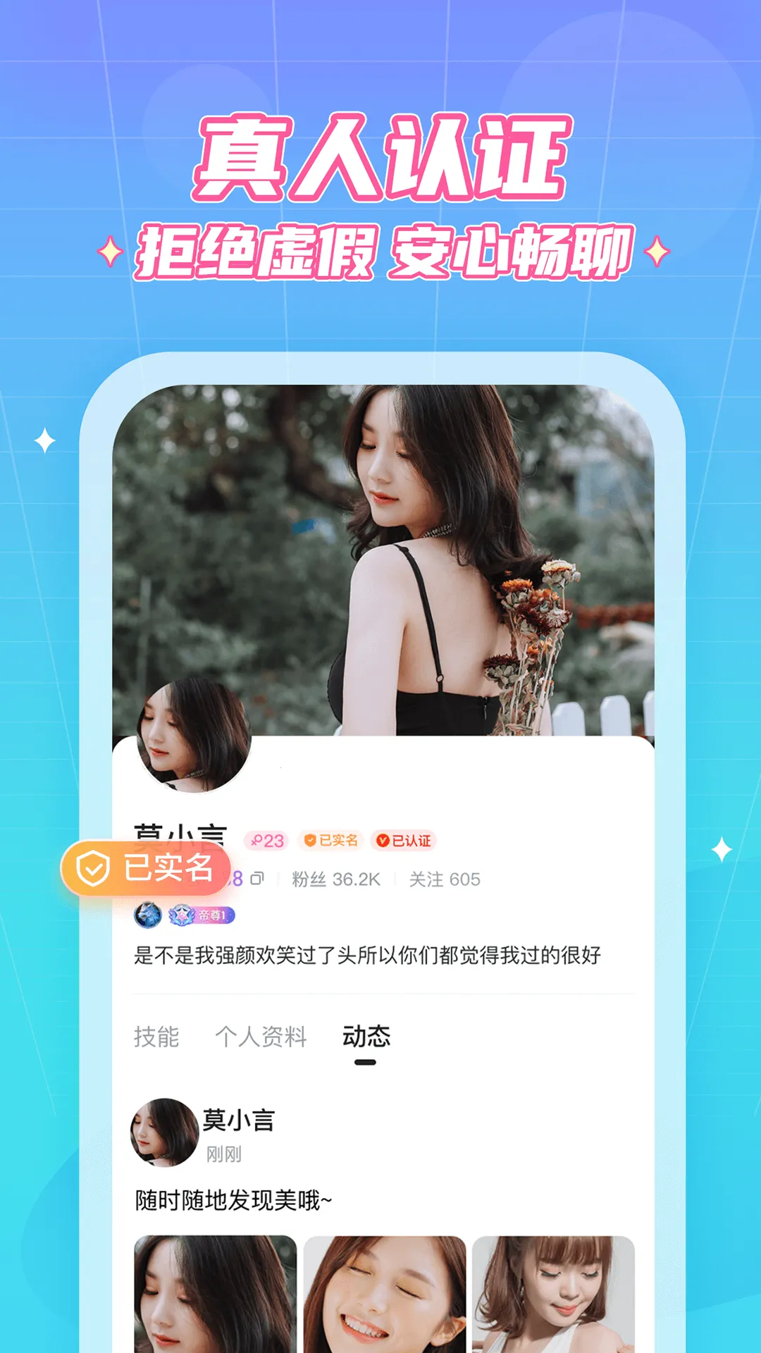 ����(����������)v1.8.6 �ֻ���