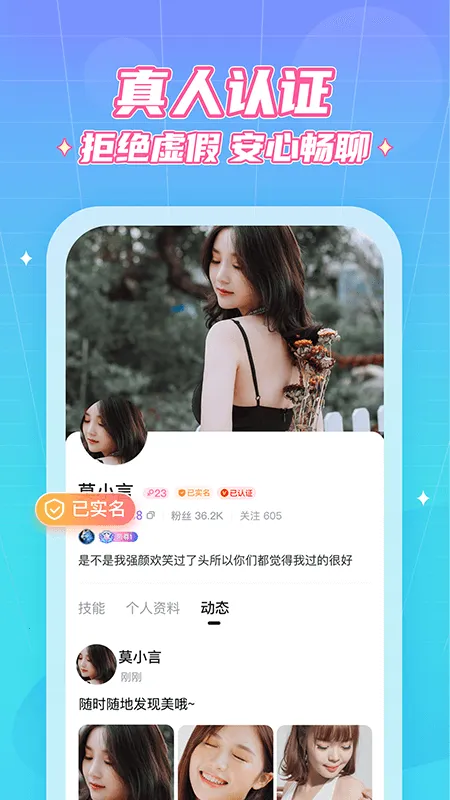 ����(����������)v1.8.6 �ֻ���