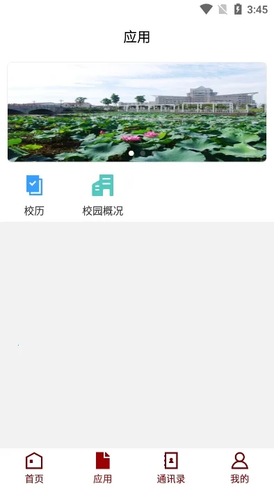 ��������2025�ٷ�����vJSLG_3.2.0 ��Ѱ�