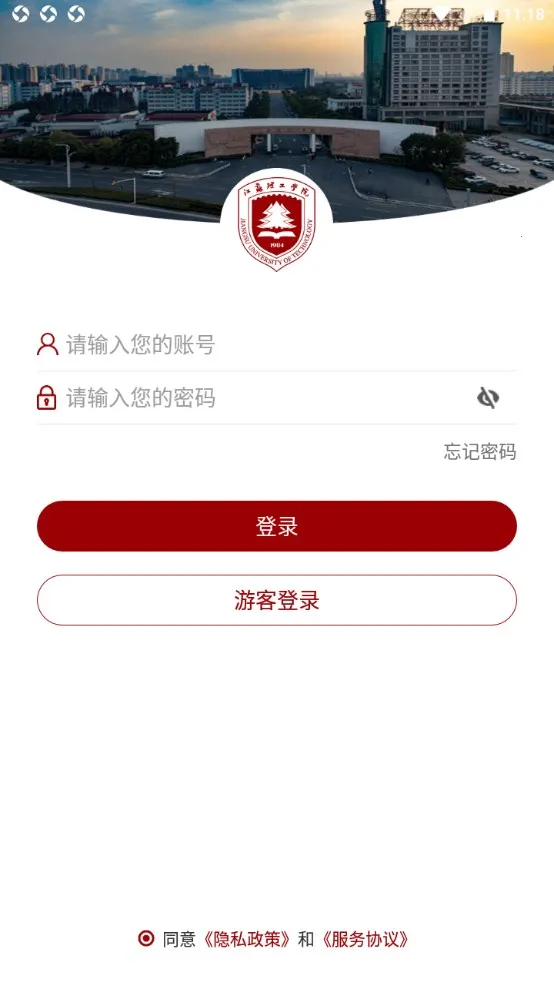 ��������2025�ٷ�����