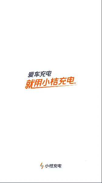 С�۳��(����Դ�����)v1.8.7 ��Ѱ�