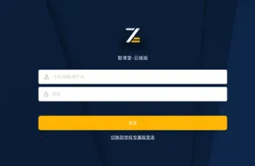 �ǿ���2025���°汾