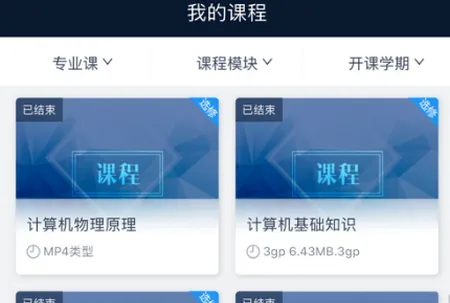 �ǿ���2025���°汾