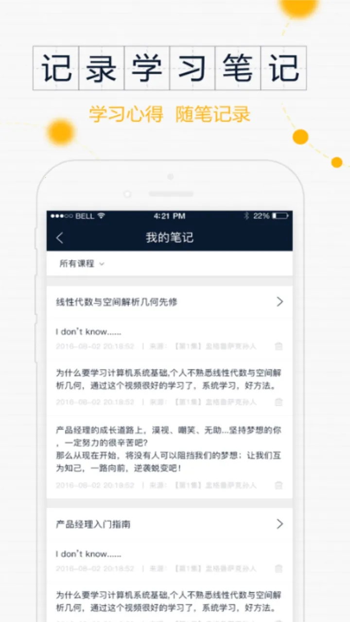 �ǿ���2025���°汾v3.12.8 �ٷ���