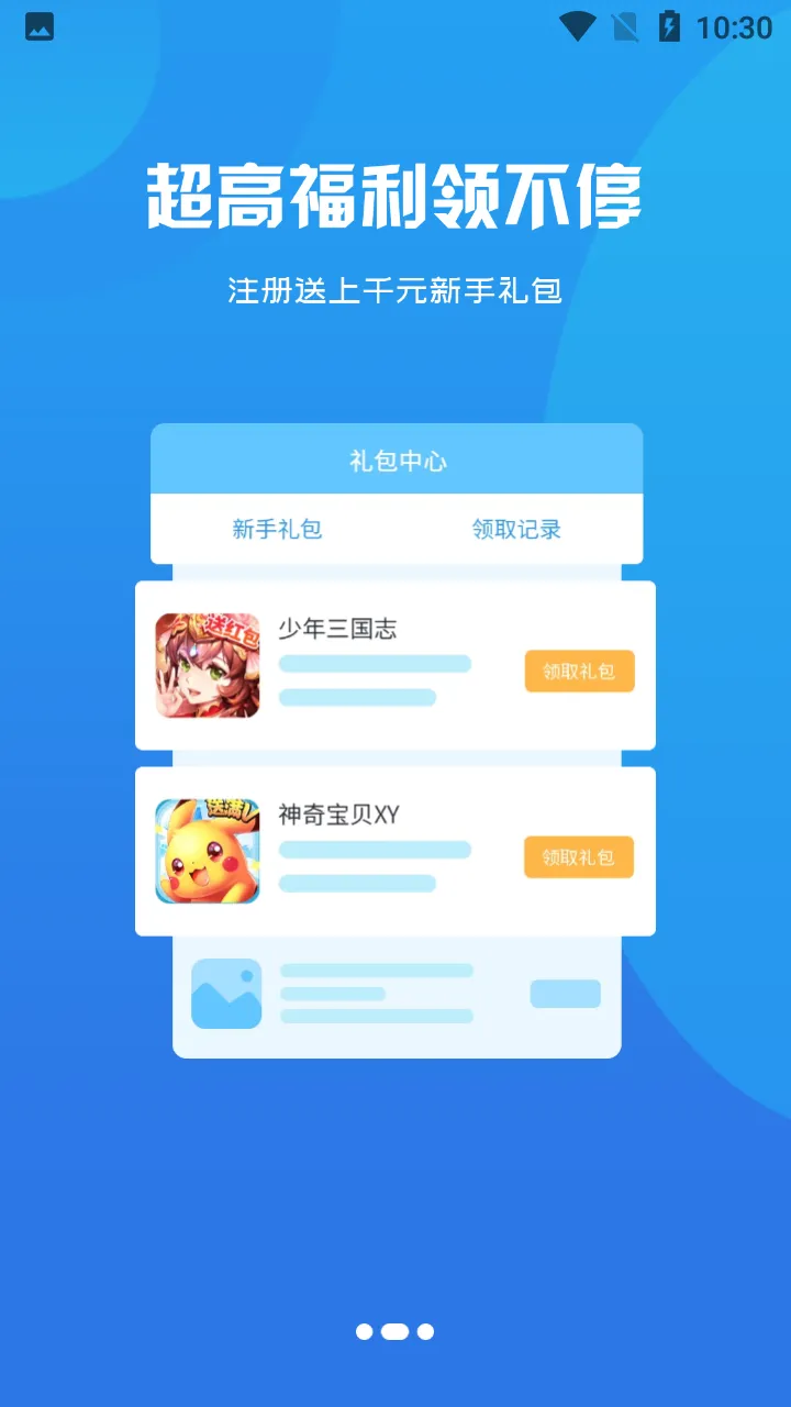 ��ţ(����ѧϰ)v2.11.7 �ٷ���
