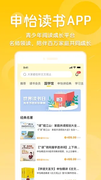 �������鰲׿���ֻ���v3.0.6 ��Ѱ�