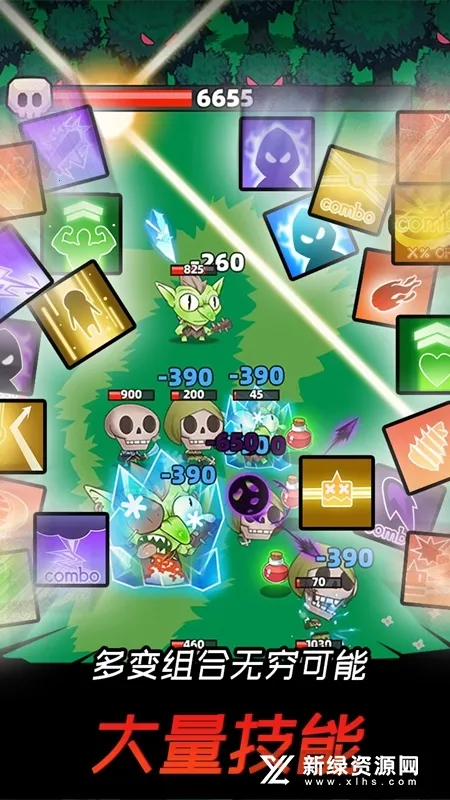���Ӣ��(��뵯����Ϸ)v1.2.8 �ֻ���
