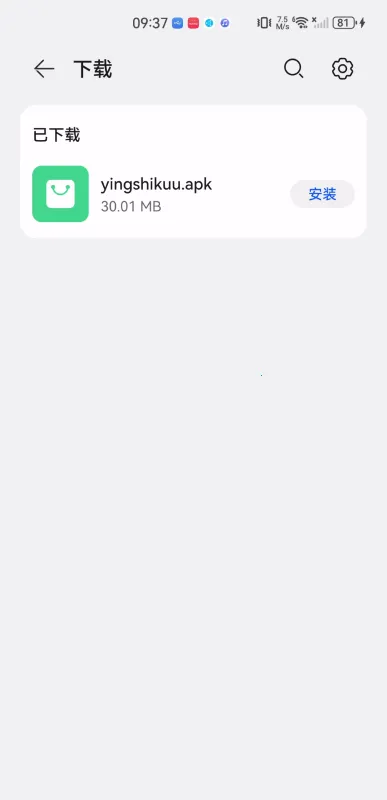 ��èӰ��(��ƽ̨׷��)