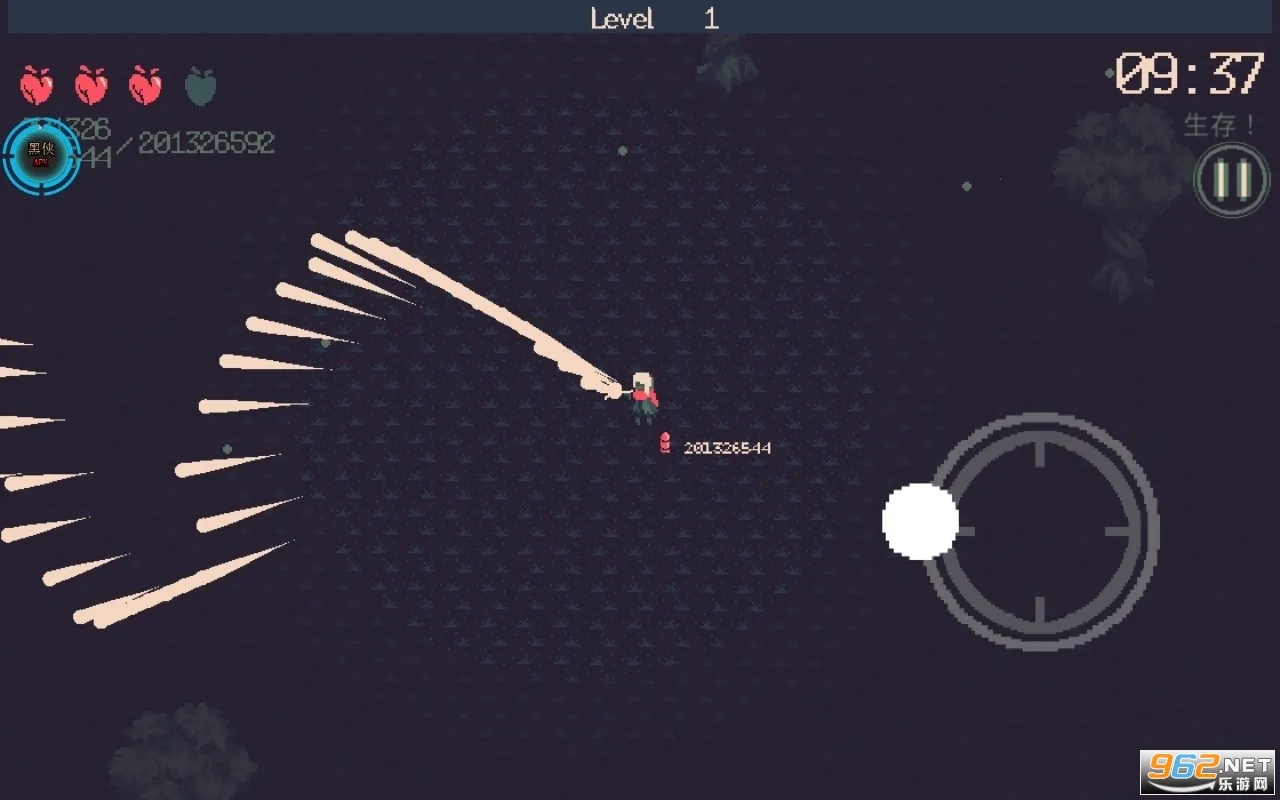 ����ǰ20����(��������Ϸ)v2.1.220 ��׿��