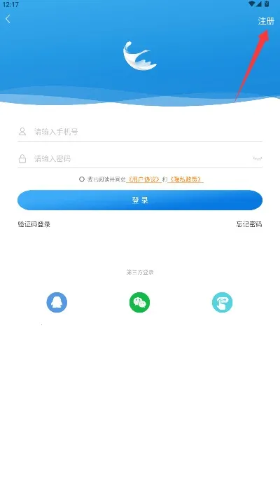������2025�ٷ�����