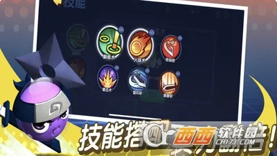 ��Ƥ�����ս(��Ƥ�ྺ��)v1.2.7 �ٷ���