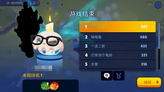 ��Ƥ�����ս(��Ƥ�ྺ��)