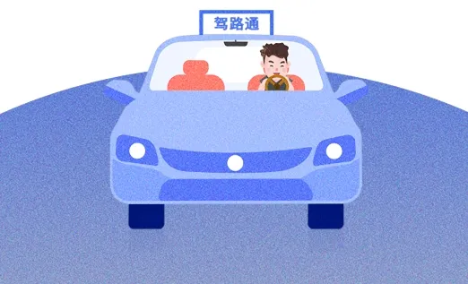 ��·ͨ(�ݿ�ѧϰ��)