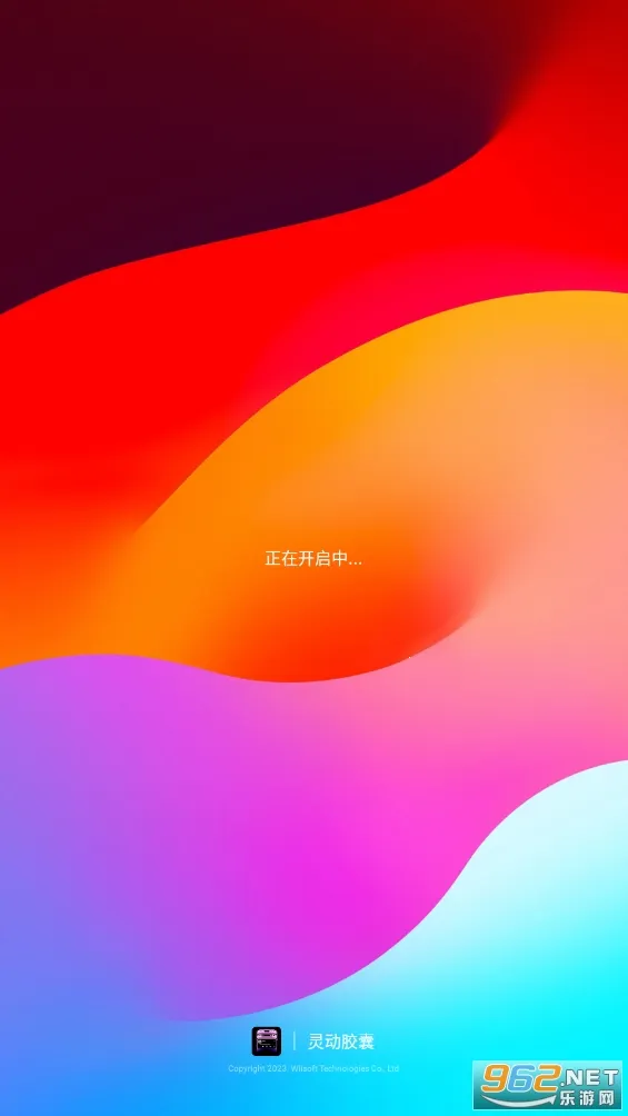 �鶯����(�ֻ���������)v2.1.9 ��׿��