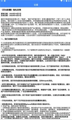 �鶯����(�ֻ���������)