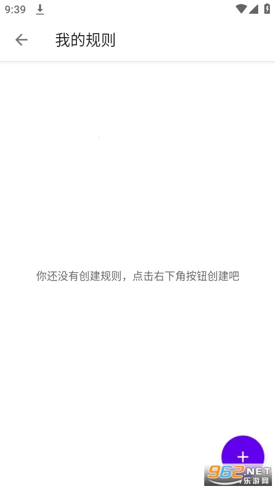 ��С��(���ȥ����)v1.1 �ٷ���