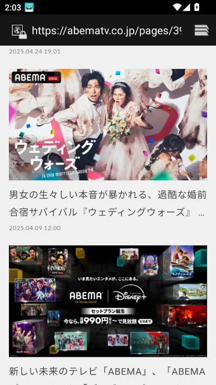 ABEMA(Ӱ������)